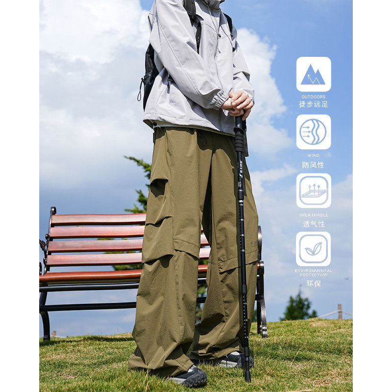 Japanese overalls men's autumn 2024 new retro large size outdoor windproof straight loose trousers