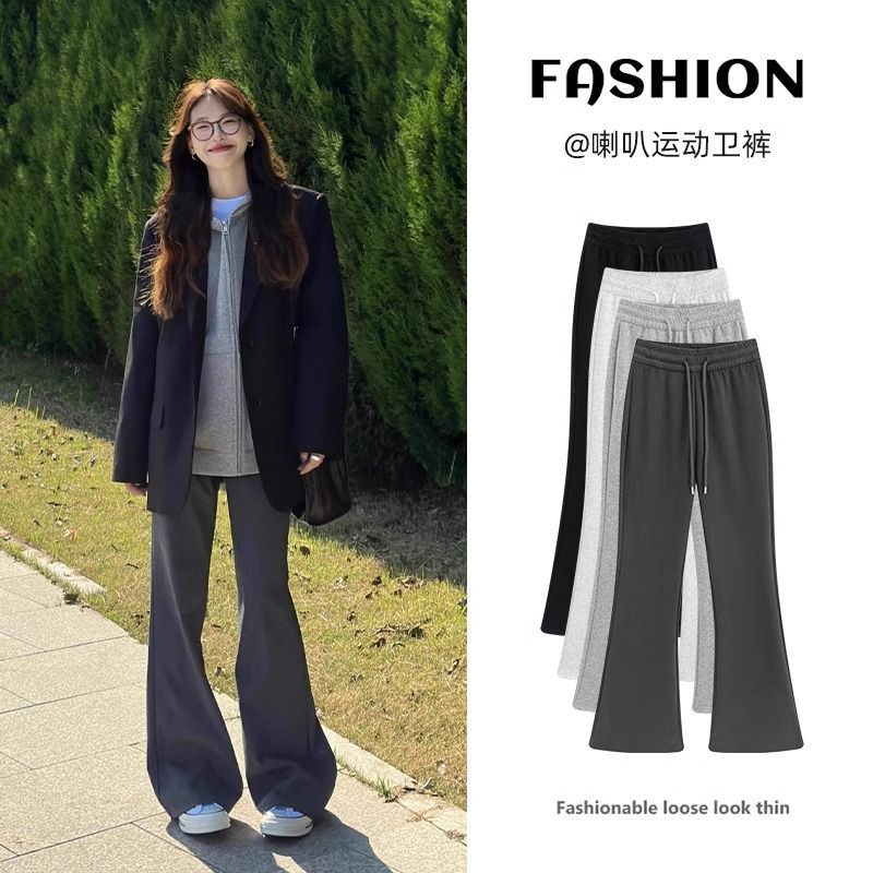 Dark gray American bootcut sweatpants for women autumn and winter 2024 new high-waisted slimming plus velvet flared sweatpants for small people