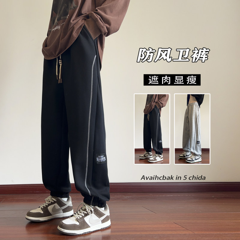 Pants for boys, junior high school and high school students, trendy and handsome sports pants, big children's men's velvet
