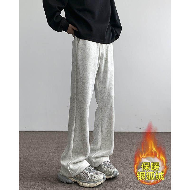 New autumn and winter velvet thickened slightly flared scimitar sweatpants