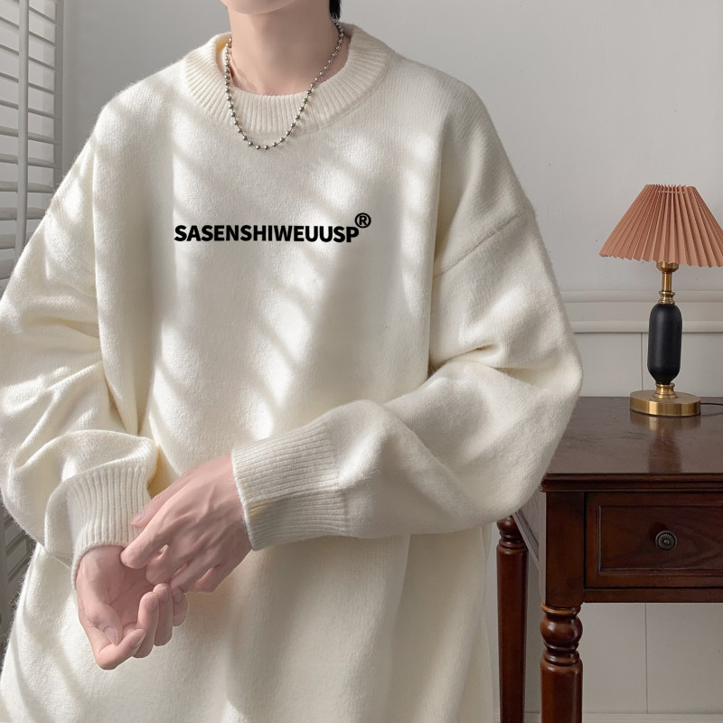 Loose casual silicone print sweater