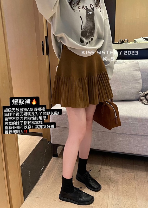KISS SISTER Korean style casual high-waisted versatile slimming pleated skirt