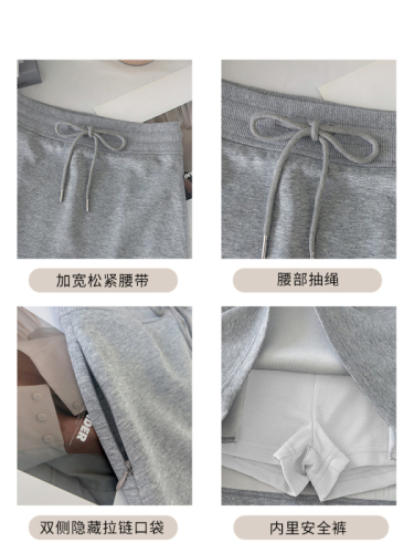 Gray sports skirt for women 2024 new summer sweatshirt skirt short skirt high waist hip A-line skirt