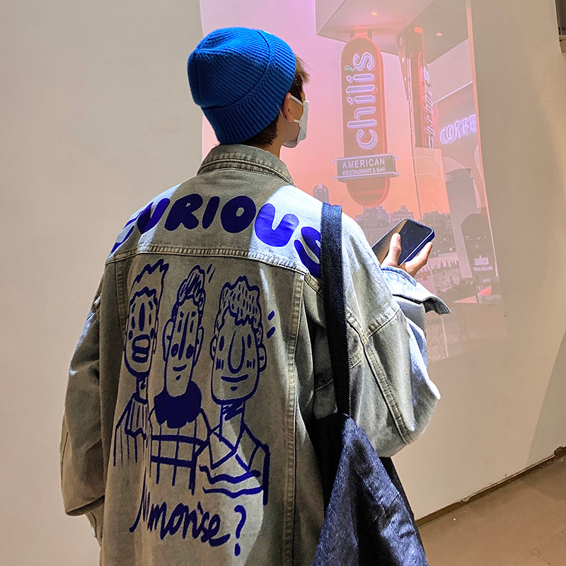men's jacket