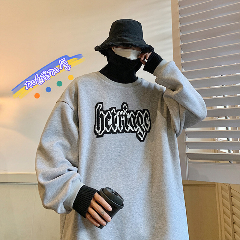 New winter style Hong Kong style Luolai large size plus velvet round neck pullover sweatshirt