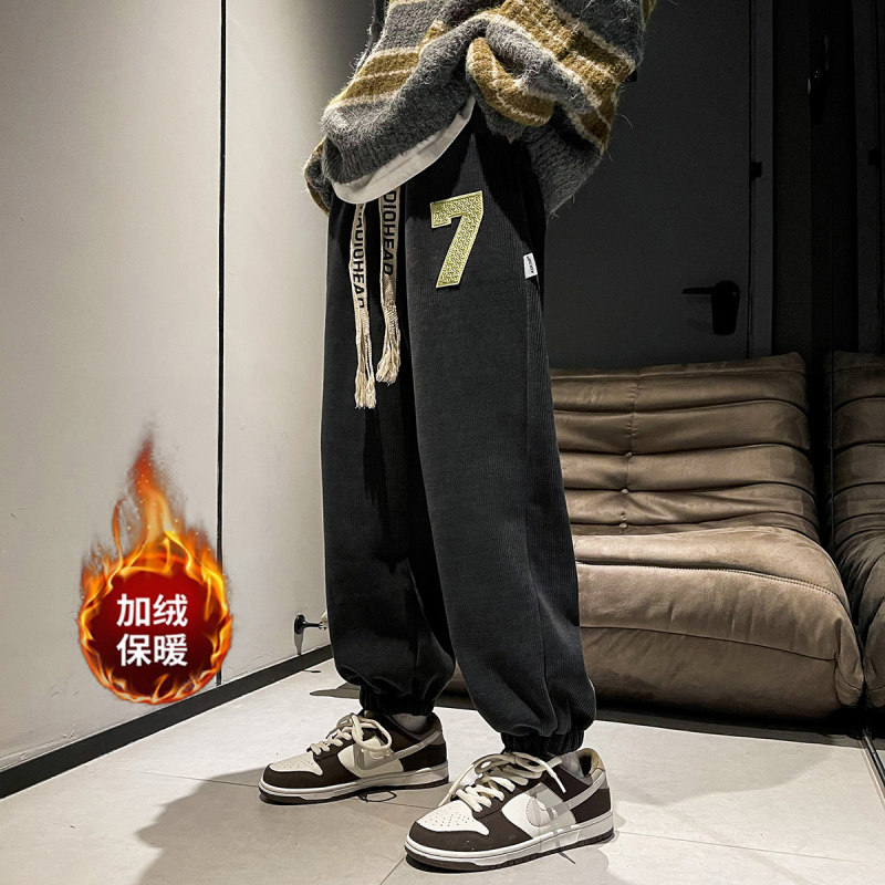 Velvet thickened large size casual pants with leggings and loose sports trousers