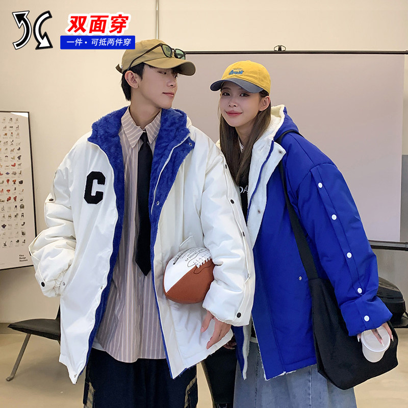 Reversible hooded velvet-breasted cotton coat for men and women, double-sided cotton coat, couple's cotton-padded jacket