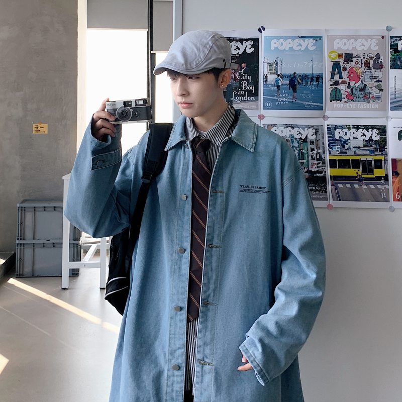 Long large size loose windbreaker over the knee coat