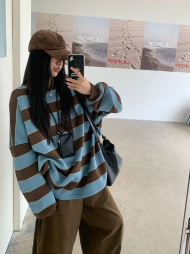 Classic Striped Color Block Sweater Loose + Lazy Style Loose Wide Leg Floor-Mopping Pants for Women