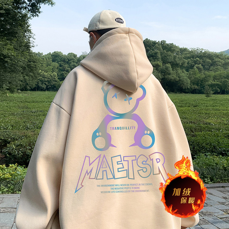 Reprehenderit qui in ea