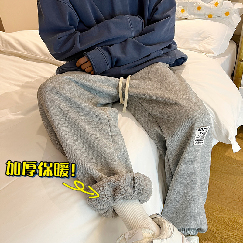 Large size velvet and thickened loose wide-leg casual pants Men's velvet and thickened trousers