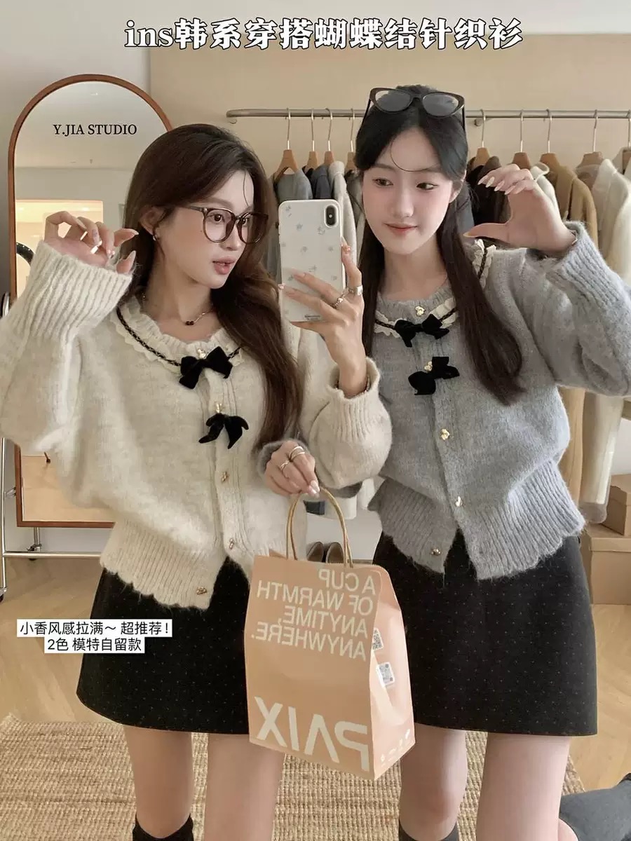 !  Xiaoxiangfeng butterfly sweater 2 new autumn and winter casual loose single-breasted knitted fabric top