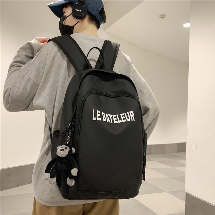 Large-capacity junior high school and high school backpack women's backpack 2024 new fashion school bag male and female college students class bag