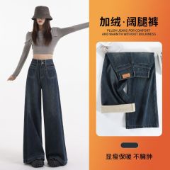 Real shot of retro wide-leg jeans for women 2024 new high-waisted loose autumn and winter velvet pants floor-length pants