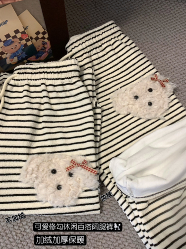 Real shot of velvet dog wide-leg pants for women, drapey loose pants, 2024 new casual pants, floor-length pants