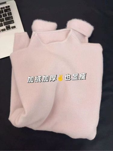 Small stand-up collar fufu soft waxy knitted long-sleeved bottoming shirt for women winter plus fleece sweater autumn simple top inner wear