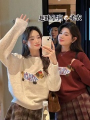 Korean version of cartoon dachshund puppy round neck sweater for women 2024 autumn age-reducing casual long-sleeved sweater loose top