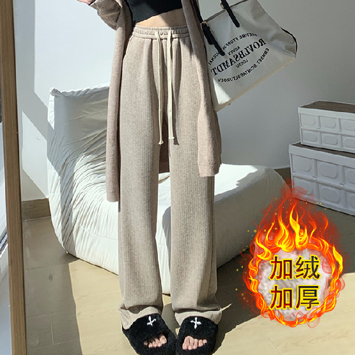Korean Autumn and Winter Imitation Cashmere Composite Babei Velvet Casual Wide Leg Pants Thin + Velvet Pants Women's Drape Straight Pants