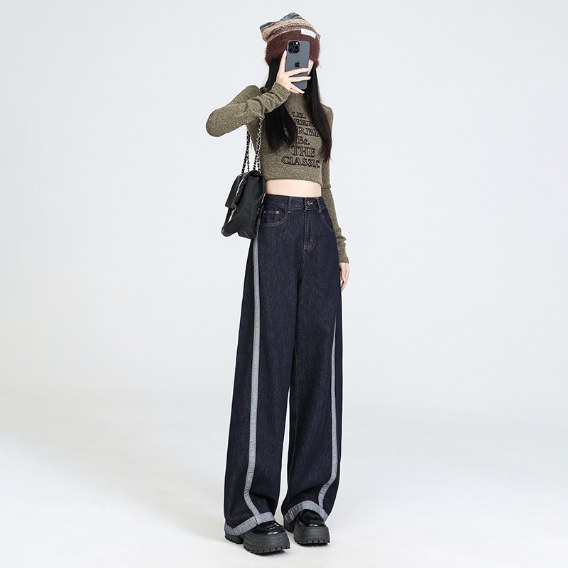 Designed dark blue contrast stitching high-waisted wide-leg jeans for women's new autumn loose slimming floor-length pants