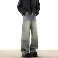 American retro blue straight wide leg jeans loose pants