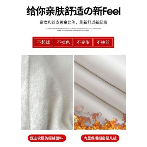 Soft plush harem pants for women 2024 autumn and winter new style lazy and relaxed straight-leg plus velvet thickened warm bloomers