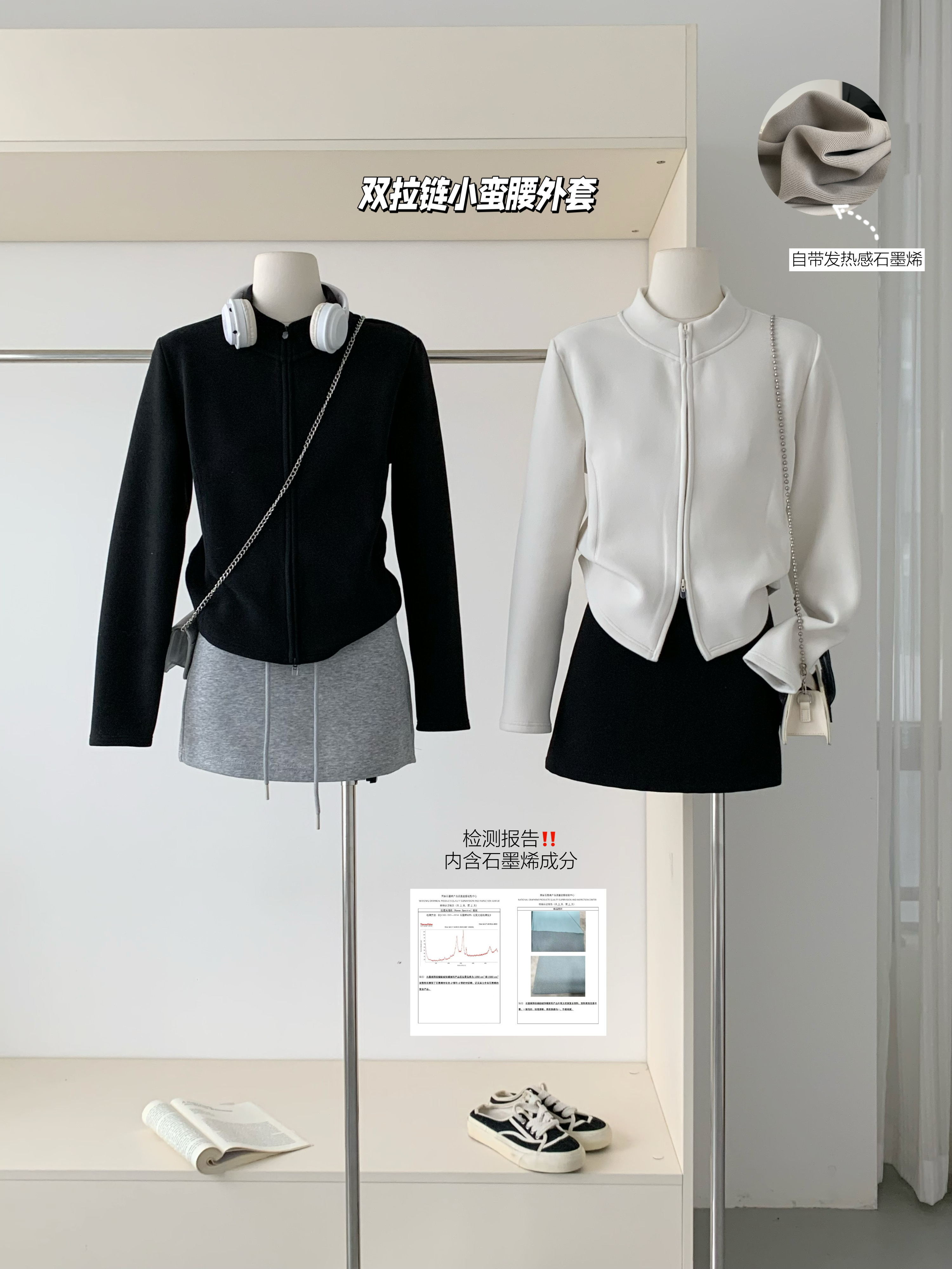 Figure-shaping women's three-dimensional cutting, delicate and skin-friendly polar fleece double-sided fleece warm and lightweight cardigan jacket