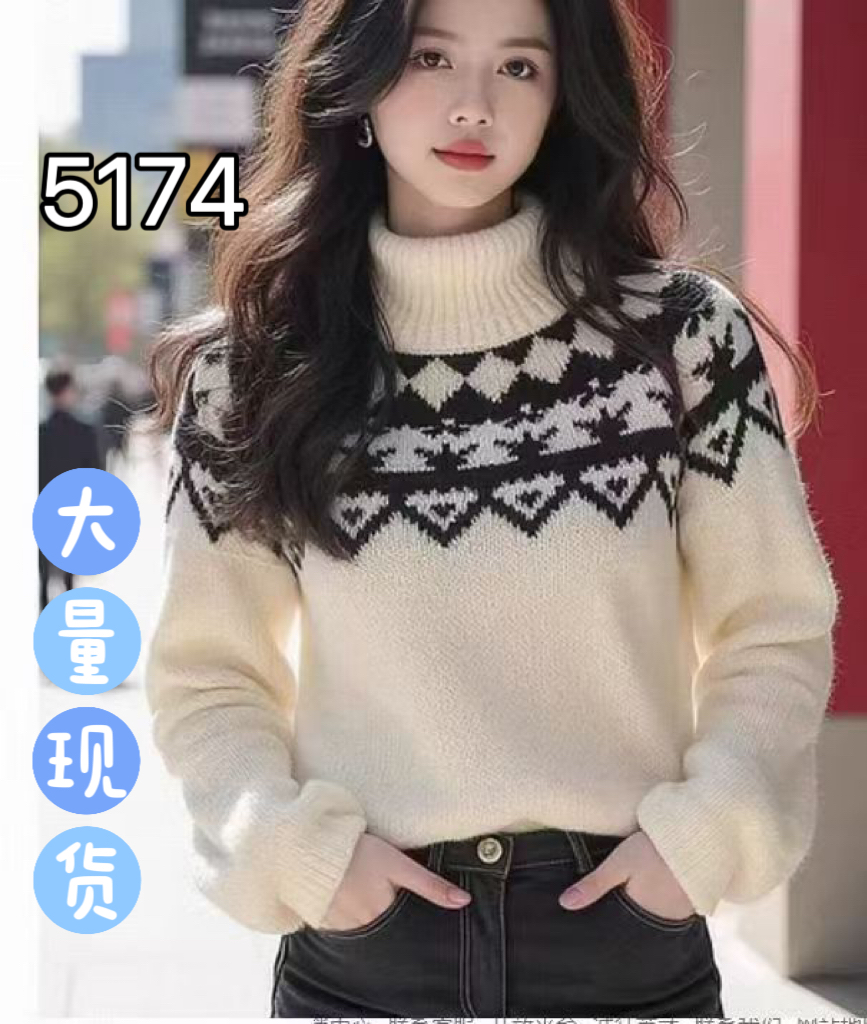 2024 Autumn and Winter Turtleneck Fair Isle Printed Sweater Women's Casual Thickened Loose Knitwear Temperament Long Sleeve Top