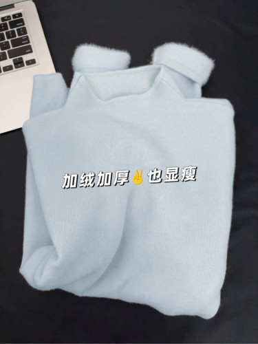 Small stand-up collar fufu soft waxy knitted long-sleeved bottoming shirt for women winter plus fleece sweater autumn simple top inner wear