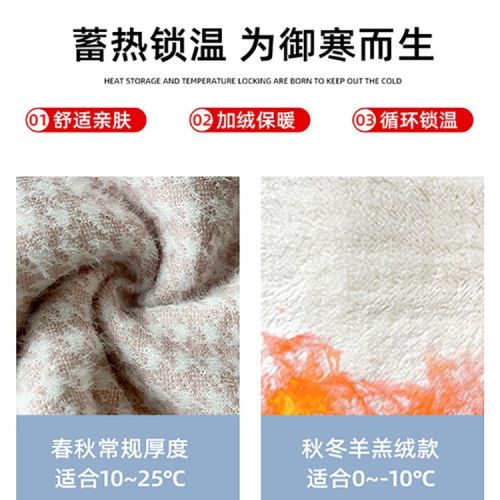 Sheep wool houndstooth wide-leg pants for women in autumn and winter high-waisted lazy casual plus velvet wool black plaid pants