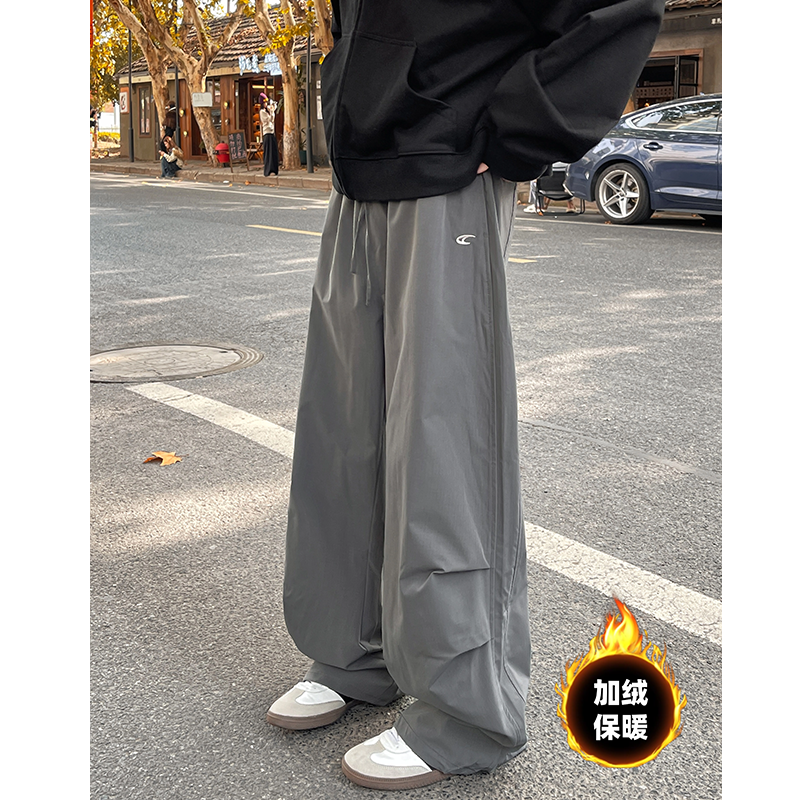 Men's loose straight casual pants, thickened velvet, versatile casual wide leg pants