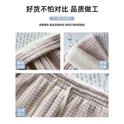 Sheep wool houndstooth wide-leg pants for women in autumn and winter high-waisted lazy casual plus velvet wool black plaid pants