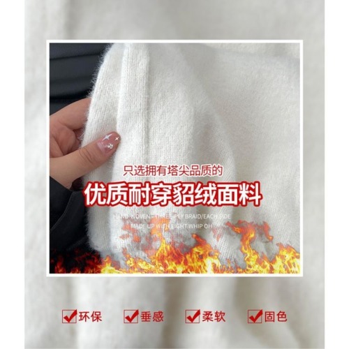 Soft plush harem pants for women 2024 autumn and winter new style lazy and relaxed straight-leg plus velvet thickened warm bloomers