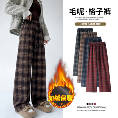 Real shot of velvet and thickened woolen plaid wide-leg pants for women, 2024 autumn and winter loose slimming casual straight-leg floor mopping pants