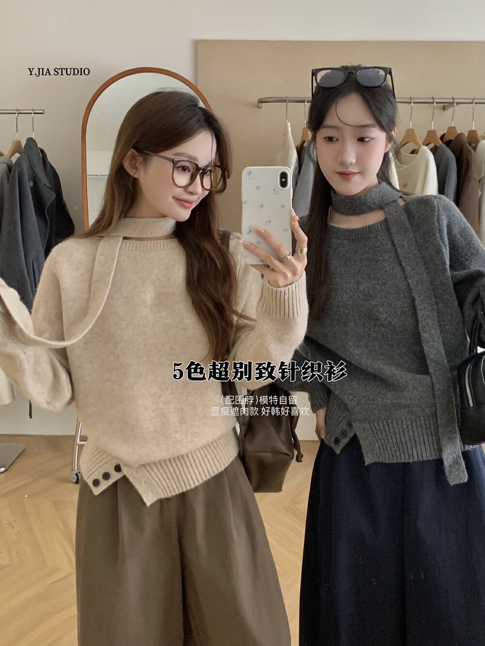 !  Autumn and winter round neck pullover buttoned knitted fabric top Korean style long-sleeved simple casual sweater with ribbon