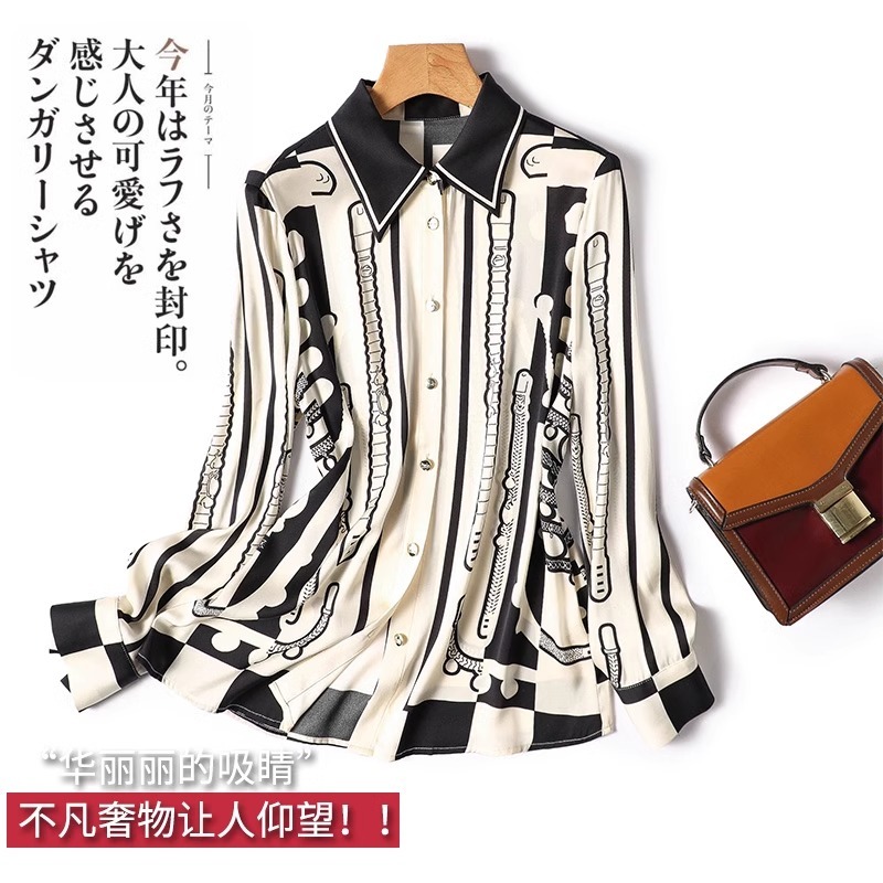 Gorgeous and eye-catching!  Extraordinary luxury items make people look up to them~Silk shirt women's long-sleeved temperament mulberry silk top