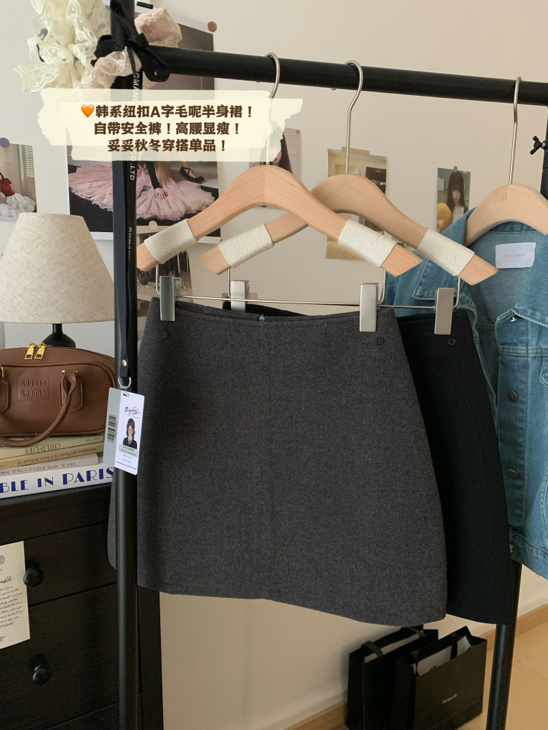 Actual shot of new autumn and winter button waistline skirt A-line skirt thickened skirt