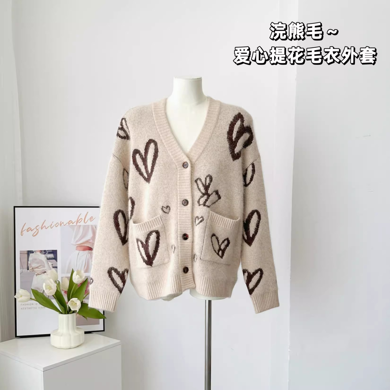 The 2024 autumn and winter high-end series has been developed for more than half a year!  Imported raccoon fur love jacquard sweater outer