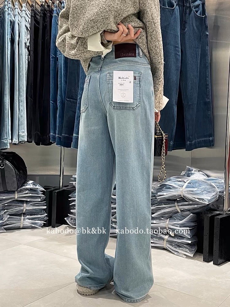 BK plus velvet jeans for women Babu 83901A winter new wide-leg pants Kabodo European high-waist brushed floor-length pants