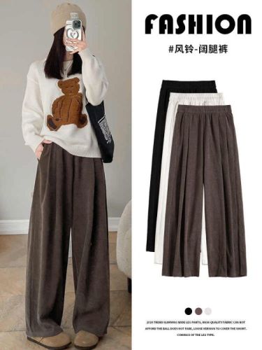 White Lazy Style Yamamoto Pants Women's Loose and Slim Autumn and Winter Relaxed Corduroy Casual Velvet Wide Leg Pants