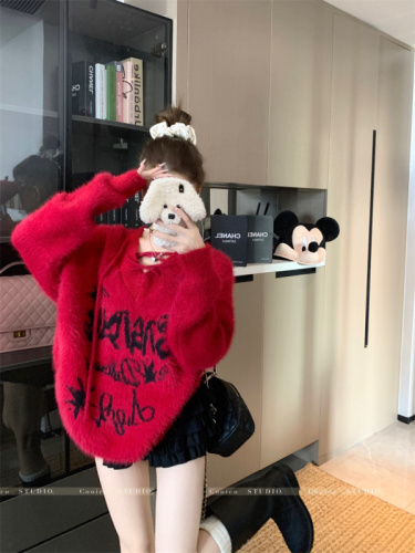 Fluffy, sweet and cool V-neck strappy imitation mink loose sweater to keep warm