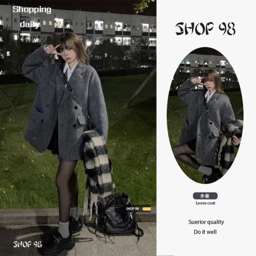 Korean style casual fashion retro high-end woolen suit coat women's autumn and winter loose coat for small people