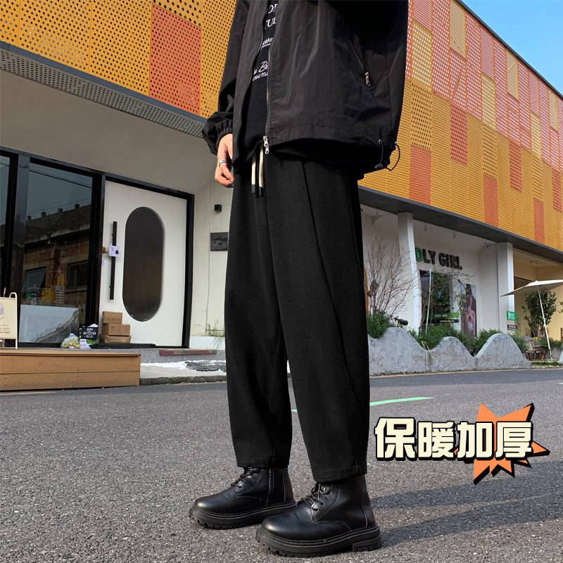 Winter new thickened anti-pilling woolen material harem pants loose large size casual carrot pants for men with small feet