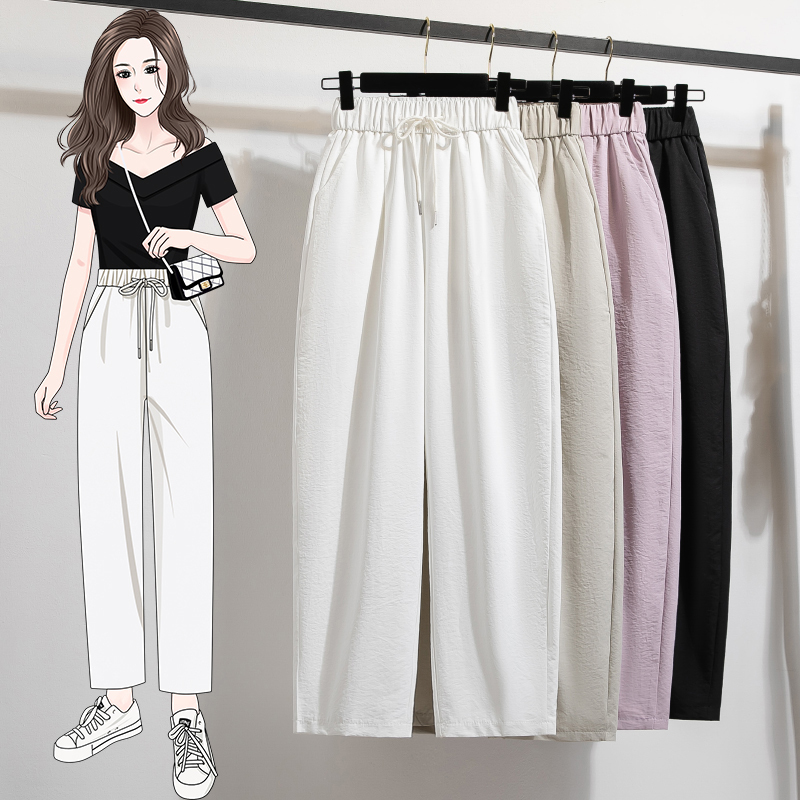 Real shot of pull-out, simple, versatile, casual, loose-fitting wide-leg pants, autumn harem pants, high-waisted pants for women