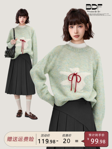 2024 new autumn and winter high-end lazy tops small niche design loose knitted sweater