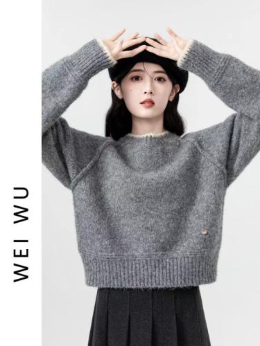 Short gray sweater for women in autumn and winter 2024 new style lazy style thickened round neck inner knitted sweater petite top