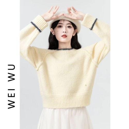 Short gray sweater for women in autumn and winter 2024 new style lazy style thickened round neck inner knitted sweater petite top