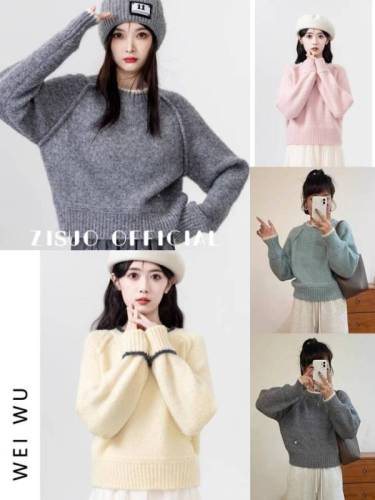 Short gray sweater for women in autumn and winter 2024 new style lazy style thickened round neck inner knitted sweater petite top