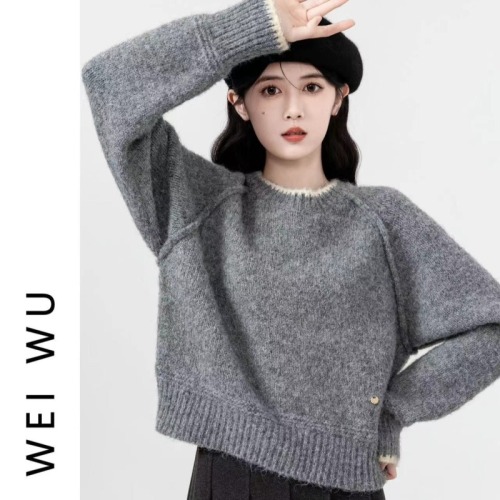 Short gray sweater for women in autumn and winter 2024 new style lazy style thickened round neck inner knitted sweater petite top
