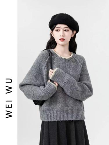 Short gray sweater for women in autumn and winter 2024 new style lazy style thickened round neck inner knitted sweater petite top