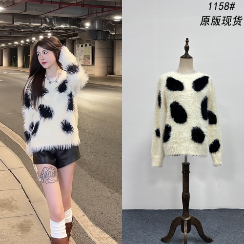 Warm, soft and waxy lazy style long-sleeved sweater for women in autumn mink furry loose and versatile top
